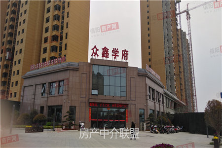 什么是新中式风格